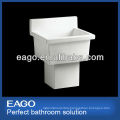Eago ceramics mop sink BF2220/ZC2220 MOP TUB